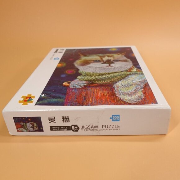 Chinese Cat Jigsaw Puzzle 500 Pieces The Beautiful Scenery Pictures Kitty - Picture 2 of 11